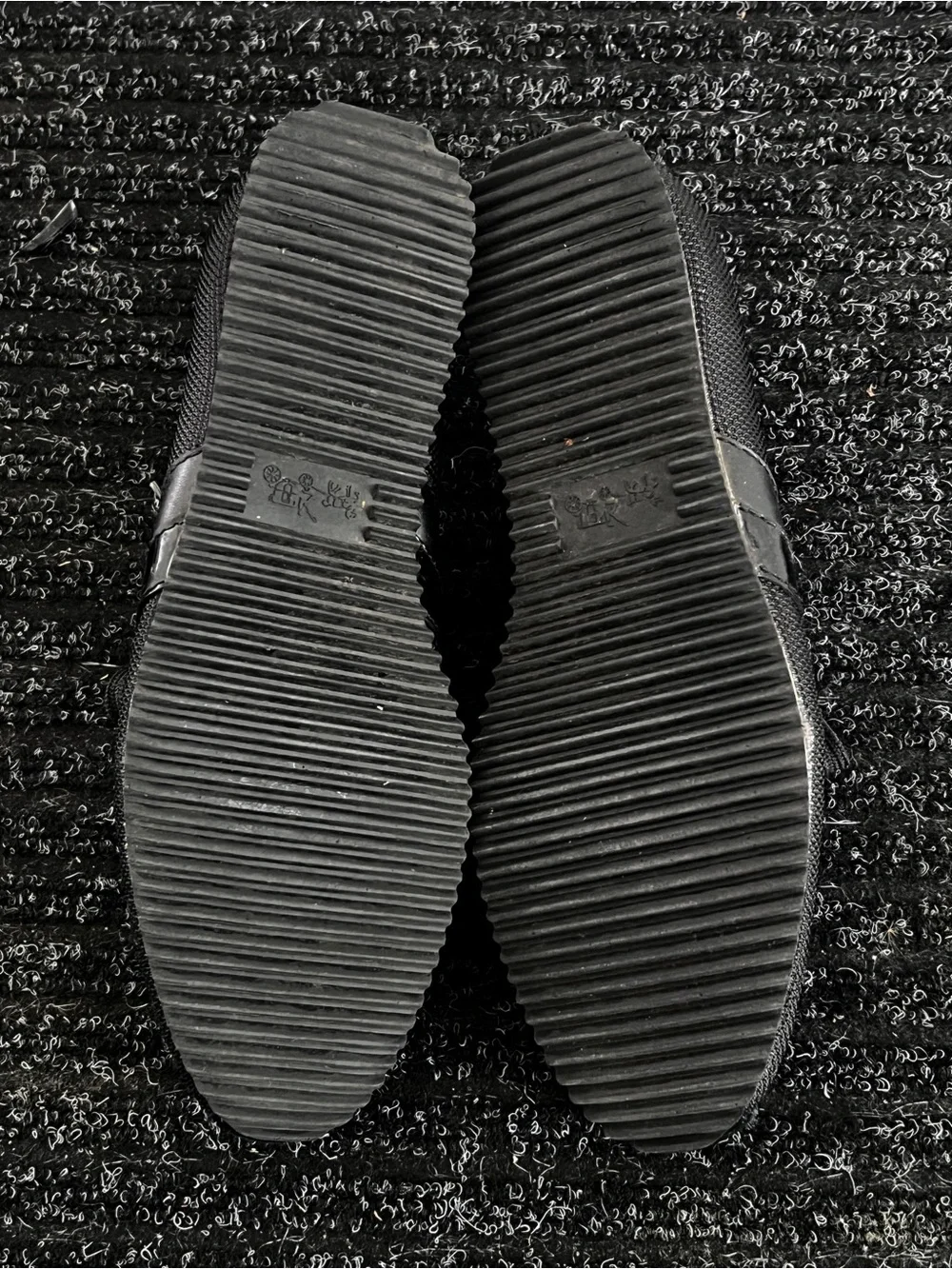 Coach these lightweight